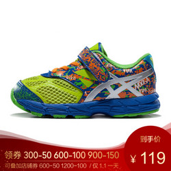 ASICS亚瑟士儿童运动鞋跑步鞋男女款NOOSA TRI 10 TS C524N-0791 荧光黄/银色/蓝色 22.5