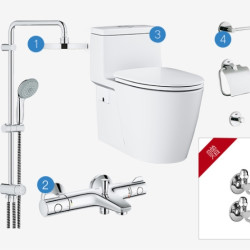 GROHE 高仪 家装超级优惠大套餐 恒温淋浴花洒套装+马桶+五金件 