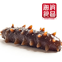 海滨食品 新工艺即食鲜冻海参 500g（12~15支）