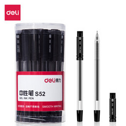 得力（deli）经济型筒装卡装中性笔 0.5mm   黑色 办公学生文具 半针管 30只/筒