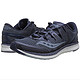 新补货、限43/46码：saucony 圣康尼 TEC LIBERTY ISO S204101 男士跑步鞋