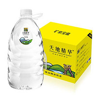 天地精华 天然矿泉水大桶4L*4桶 规格可选 (4桶, 1箱)