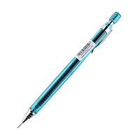 PILOT 百乐 绘图铅笔/自动铅笔/活动铅笔 0.5mm绿色 H-325-GT