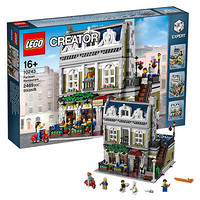 LEGO 乐高 创意creator系列 10243 巴黎人餐厅
