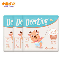 DEERTING 小鹿叮叮 乐动 成长裤 XL63片 *2件