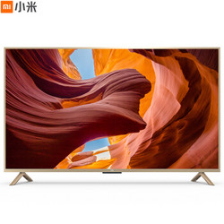 MI 小米电视4S Pro L65M5-AD 65英寸 4K 液晶电视