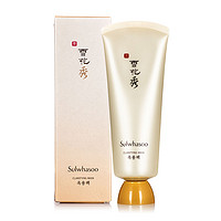 13日0点：Sulwhasoo 雪花秀 玉璨净柔面膜 150ml *2件