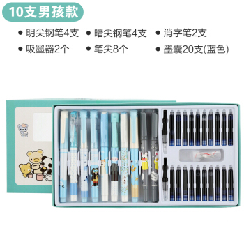 白菜汇总Ⅳ:动感塑型喷雾、智能体脂秤、秋冬百褶裙等