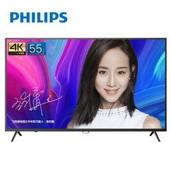 PHILIPS  飞利浦 55PUF6023/T3 55英寸 4K 液晶电视