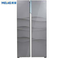 新品发售：MELING 美菱  BCD-646WUPB 646升 变频风冷 对开门冰箱