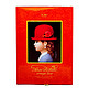 红帽子 橙色什锦饼干礼盒208g 26枚入(日本进口)