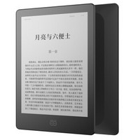 dangdang 当当阅读器 OBOOK 国文 当当阅读器8 电子书阅读器 8GB 新年气自华套装