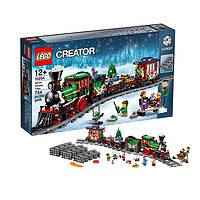 11日0-2点：LEGO 乐高 Creator 创意百变系列 10254 冬季度假列车