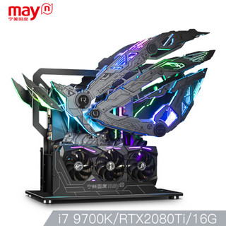 宁美国度 极光RGB-798S 9代i7 9700K/ROG Z390+2080Ti/幻光戟16G/ROG信仰个性定制游戏电脑主机/京东自营UPC