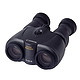 Canon 佳能 BINOCULARS 8×25 IS 双筒望远镜