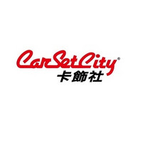 Carsetcity/卡饰社