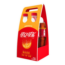 Coca-Cola 可口可乐 香橙味汽水 碳酸饮料 500ml*4瓶 *2件