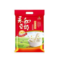YON HO 永和豆浆 经典原味豆奶粉 510g
