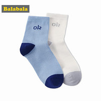 Balabala 巴拉巴拉 男童袜子