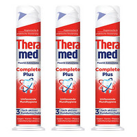  Theramed 泰瑞美 站立式牙膏 100ml*3支 