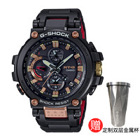 CASIO 卡西欧 G-SHOCK MT-G系列 51.7毫米太阳能电波腕表 MTG-B1000TF-1A