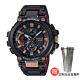 新品发售：CASIO 卡西欧 G-SHOCK MTG-B1000TF-1APR 男士太阳能电波腕表