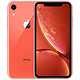  Apple 苹果 iPhone XR 128GB 珊瑚红 移动4G优先版　