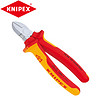 KNIPEX  70 06 160 双色柄绝缘镀铬斜口钳 6寸