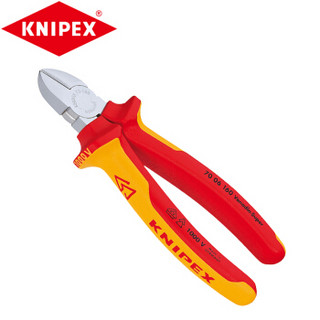 KNIPEX  70 06 160 双色柄绝缘镀铬斜口钳 6寸