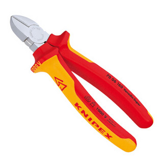 KNIPEX  70 06 160 双色柄绝缘镀铬斜口钳 6寸