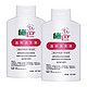  sebamed 施巴 去屑洗发套装　