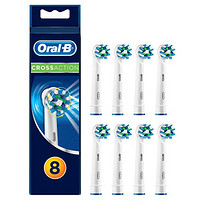 BRAUN 博朗 Oral-B 欧乐-B EB50 多角度清洁型刷头 *2件