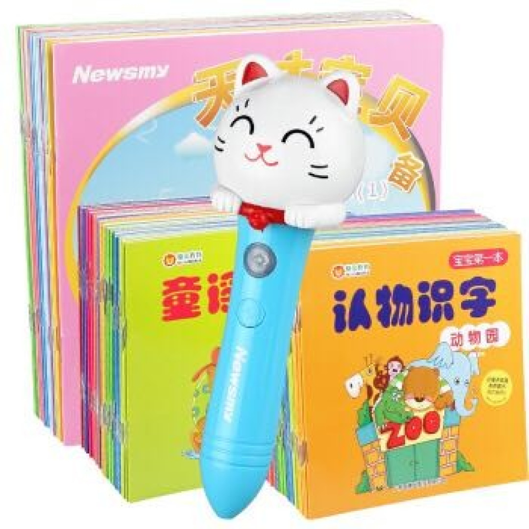 六一玩具清单:精选口碑好物推荐