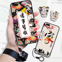 宇际 彩绘手机软壳 华为/OPPO/小米/vivo