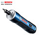 博世（BOSCH）Bosch GO 电动螺丝刀迷你电动起子机3.6V