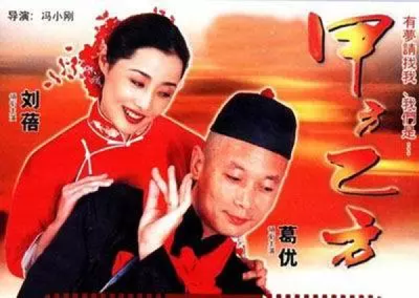 耀莱成龙影城  190,000 张全国电影票免费送！