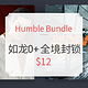 Humble Bundle 2月游戏包 《如龙0》+《全境封锁》+其它4款游戏