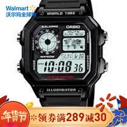 卡西欧（CASIO）  男士世界时间手表 树脂表带