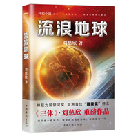 读本书充实下自己,看部影片放松下自己,炎炎夏日就该这么过
