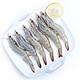 0点：青岛大虾 鲜活海鲜对虾 整盒虾 1500g