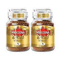 MOCCONA 摩可纳 经典中度烘焙冻干速溶咖啡 100g*2瓶 *2件