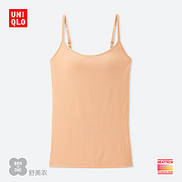 女装 HEATTECH BRA吊带衫 408248 优衣库UNIQLO