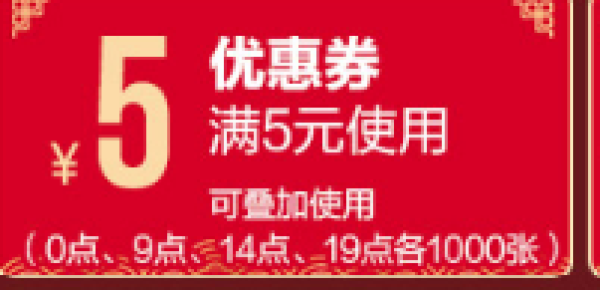 Vinda 维达 厨用卷纸 2层75节*2卷 *2件