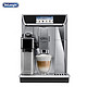 Delonghi/德龙 ECAM650.85.MS 全自动咖啡机