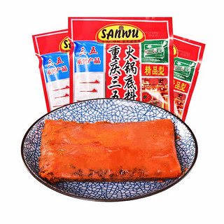 三五 牛油火锅底料 400g*2