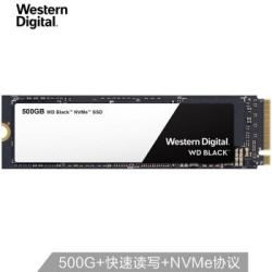 西部数据固态硬盘 500GB M.2 黑盘