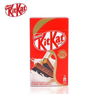 kitkat 雀巢奇巧 威化牛奶巧克力 1盒装 146g *5件