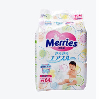 88VIP:Merries 妙而舒 婴儿纸尿裤 M64片 4包装