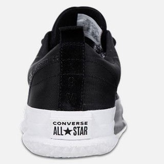 CONVERSE 匡威 One Star MC18 162585C 中性款帆布鞋