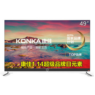KONKA 康佳 LED49X8S 49英寸 4K 液晶电视